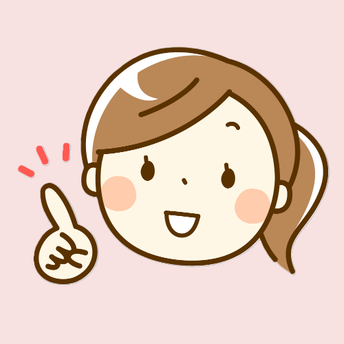 てんこ
